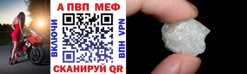 Alfa_PVP СК КРИС Гагарин