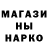 Экстази круглые Pang ManKa