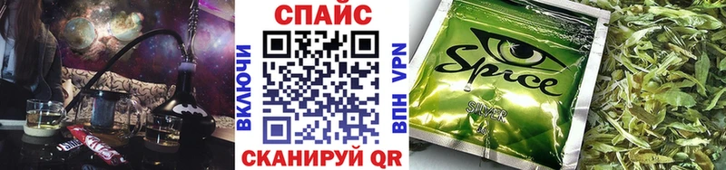 Бутират жидкий экстази  Гагарин 