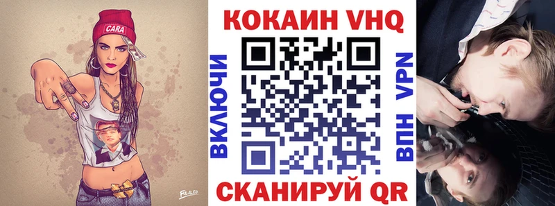Кокаин Перу  Гагарин 