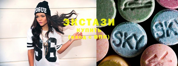 каннабис Верхний Тагил