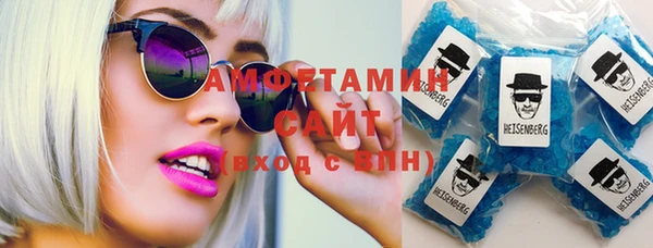 mix Верхнеуральск