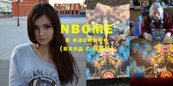 mix Верхнеуральск