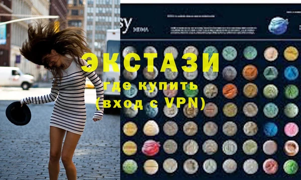 mix Верхнеуральск