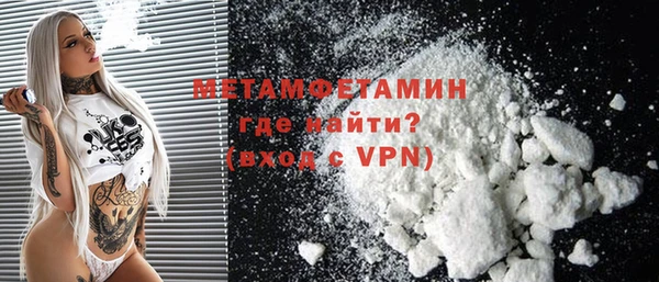 mix Верхнеуральск