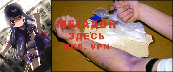 mix Верхнеуральск