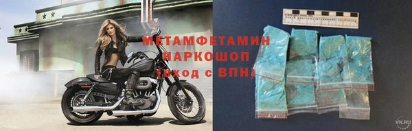 кокаин колумбия Верея
