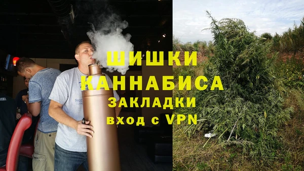 mix Верхнеуральск