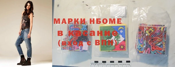 кокаин колумбия Верея