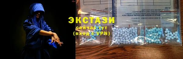 кокаин колумбия Верея