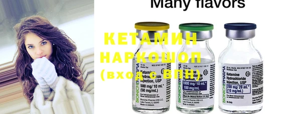 кокаин колумбия Верея