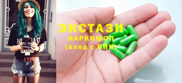 кокаин колумбия Верея