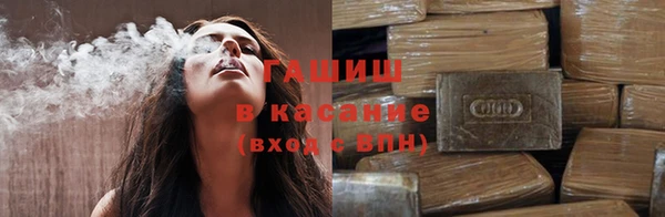 mix Верхнеуральск
