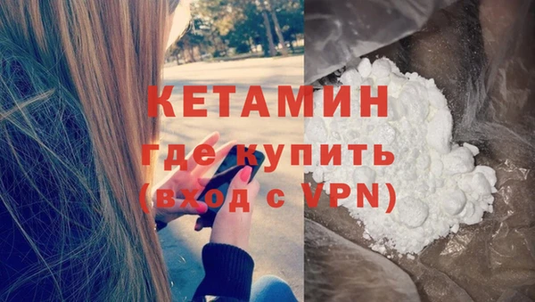 mix Верхнеуральск