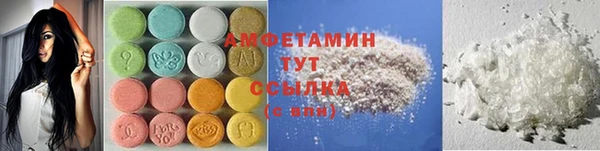 кокаин колумбия Верея