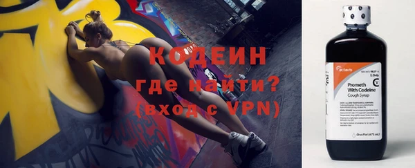 mix Верхнеуральск