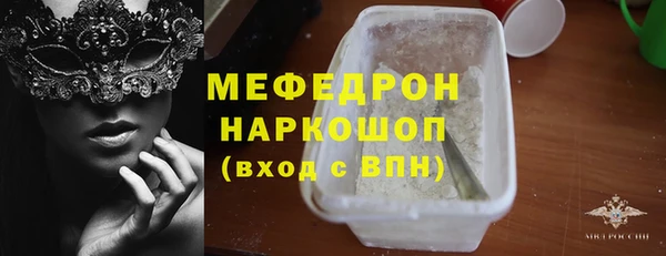 кокаин колумбия Верея