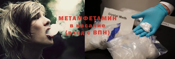 кокаин колумбия Верея