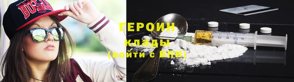 кокаин колумбия Верея
