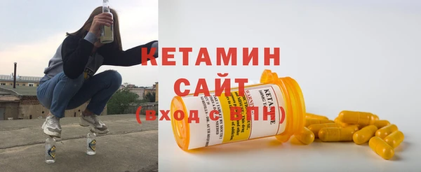 каннабис Верхний Тагил
