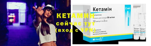 каннабис Верхний Тагил