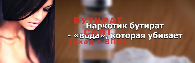 кокаин колумбия Верея
