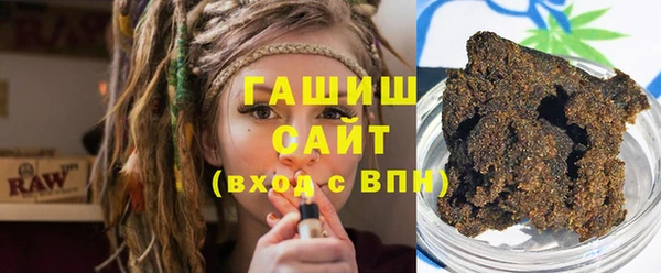 mix Верхнеуральск