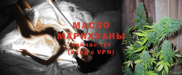 каннабис Верхний Тагил