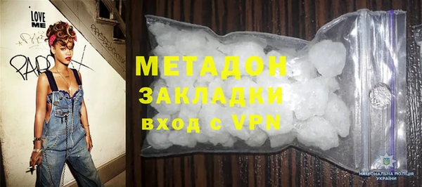 каннабис Верхний Тагил
