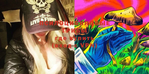 кокаин колумбия Верея