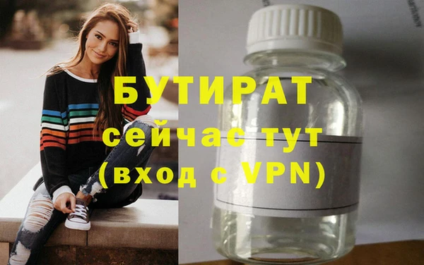 кокаин колумбия Верея