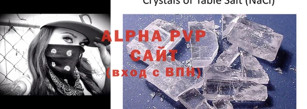 mix Верхнеуральск