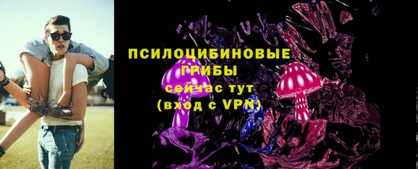 mix Верхнеуральск