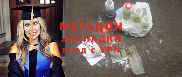 кокаин колумбия Верея