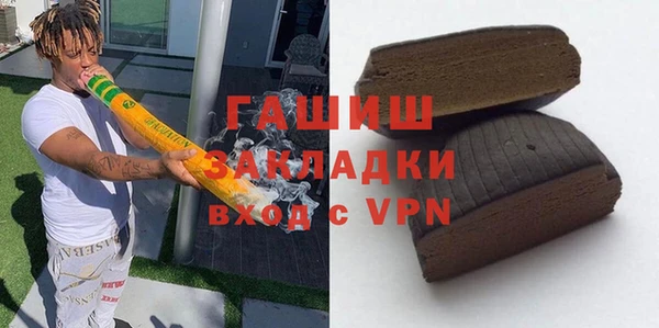 mix Верхнеуральск