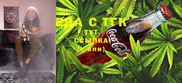 кокаин колумбия Верея