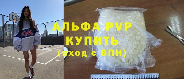 mix Верхнеуральск