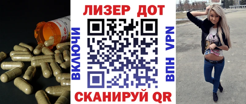 Лсд 25 экстази кислота  kraken   Гагарин 
