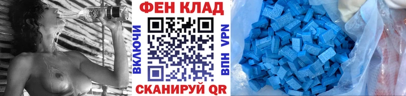 Первитин мет Гагарин