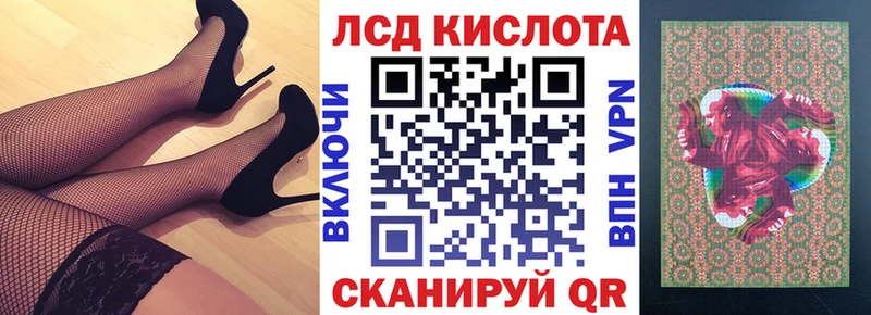 darknet формула Гагарин Наркотические марки 1,5мг mega сайт