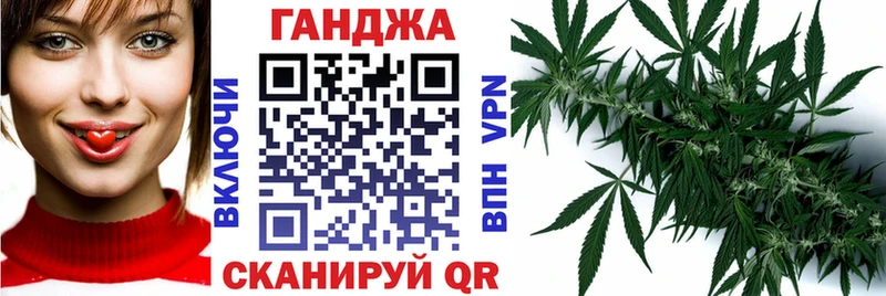 Марихуана марихуана  Гагарин 